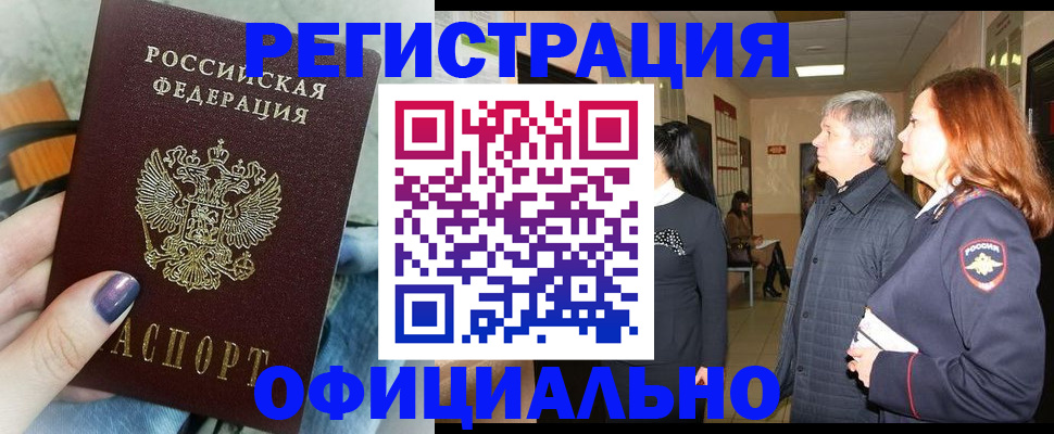форма 3 в Ростове-на-Дону