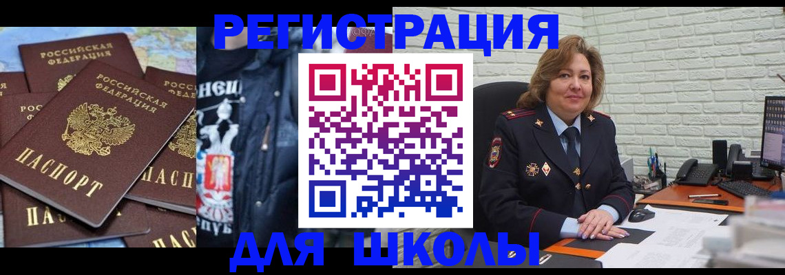 пропишу в квартире в Ростове-на-Дону